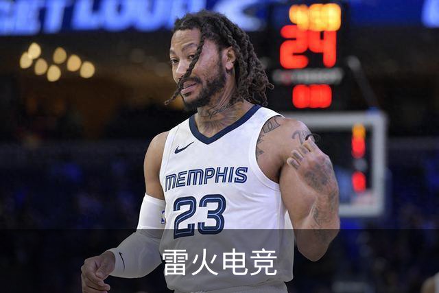 雷火电竞公司介绍图
